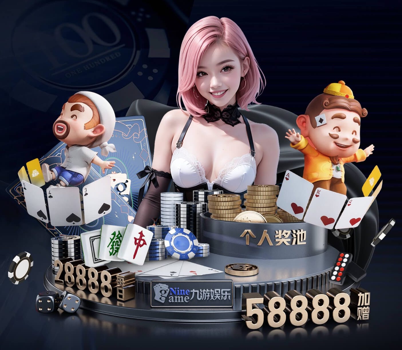 www.hth.comapp下载 林场绿化工程人物简介怎么写