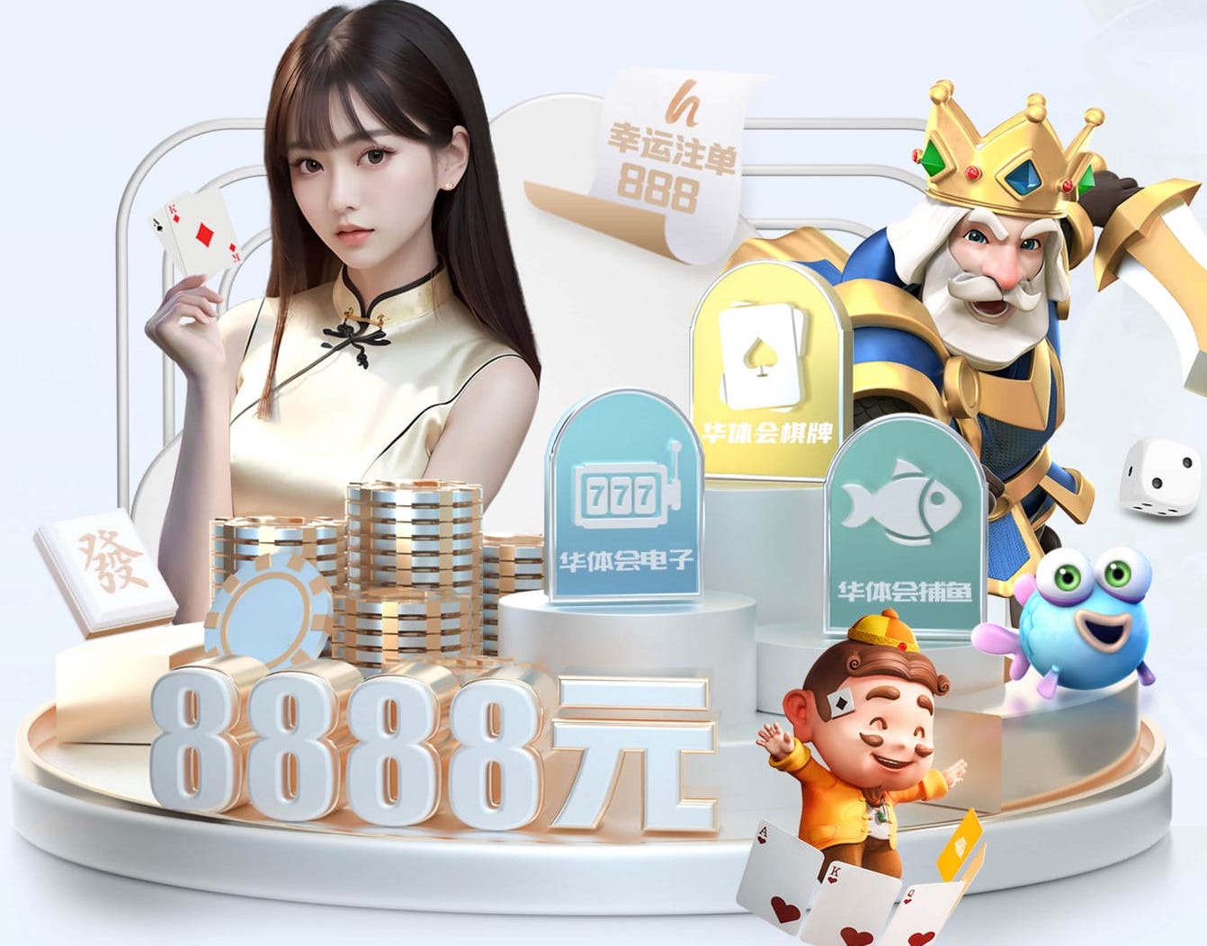 www.hth.comapp下载 大唐养生小镇园林景观设计