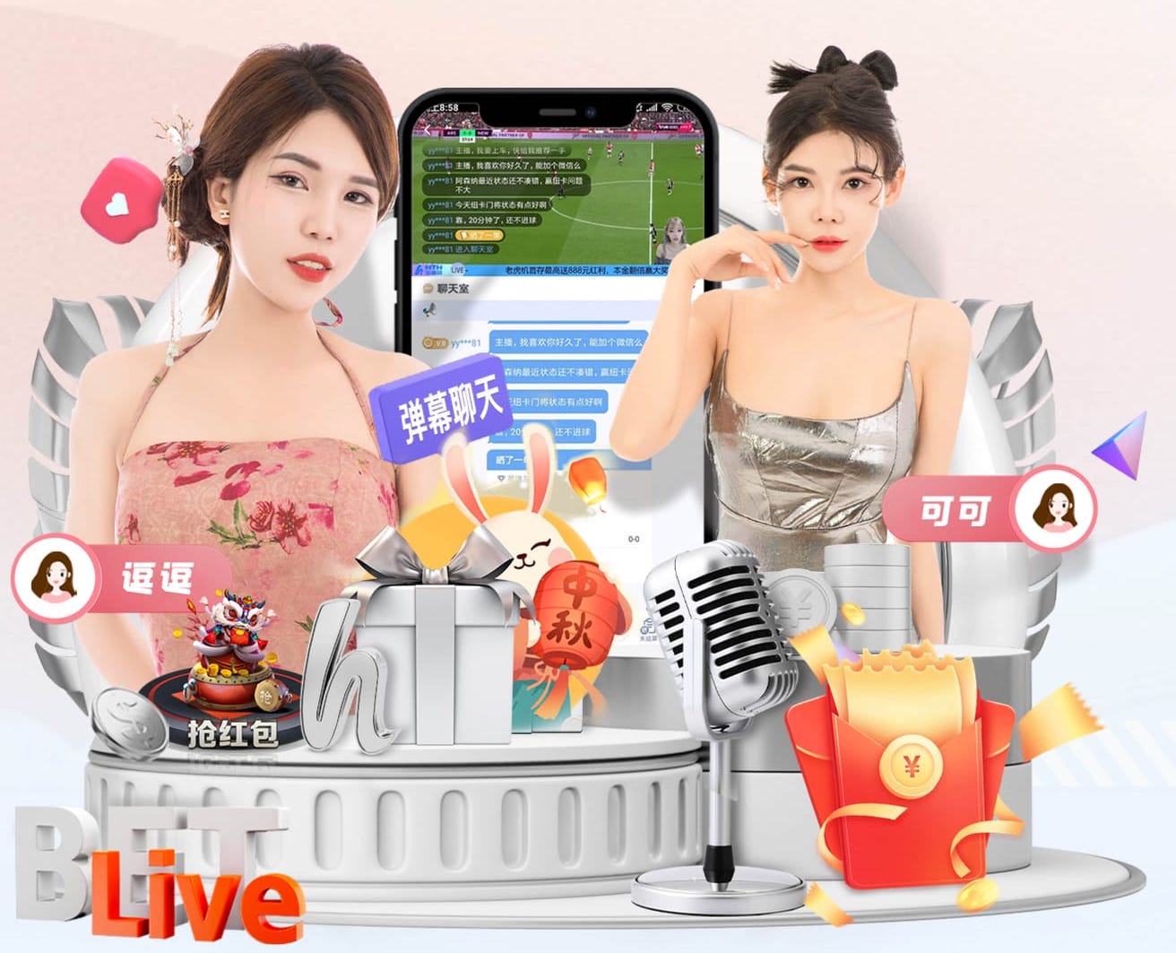 www.hth.com 大唐芙蓉园的园林景观设计
