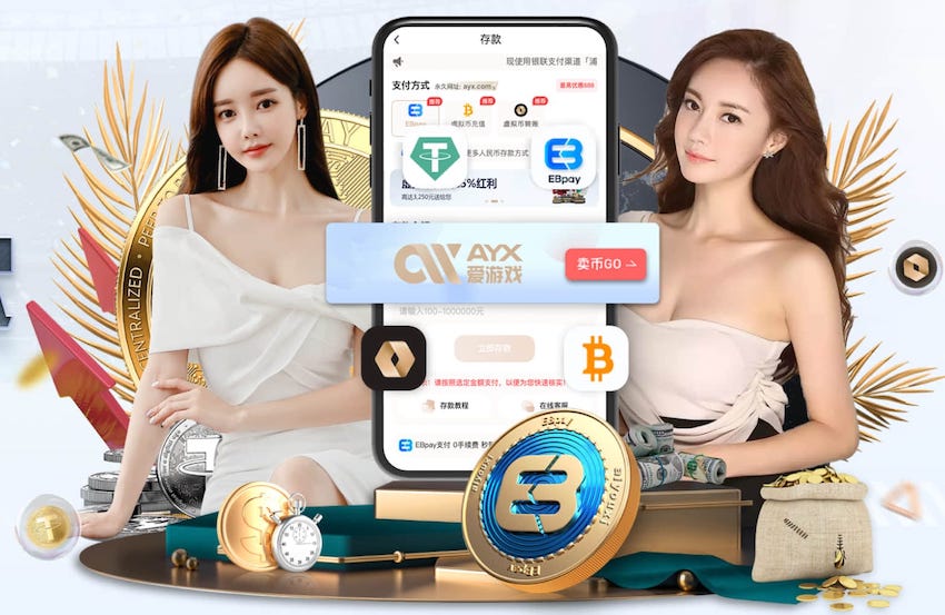 hthcom-APP下载 南昌新力城二期绿化工程