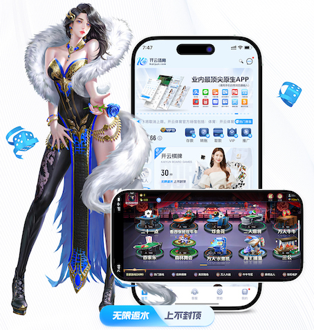hthcom-APP下载 城市景观失色，风景园林管理孤军奋战！